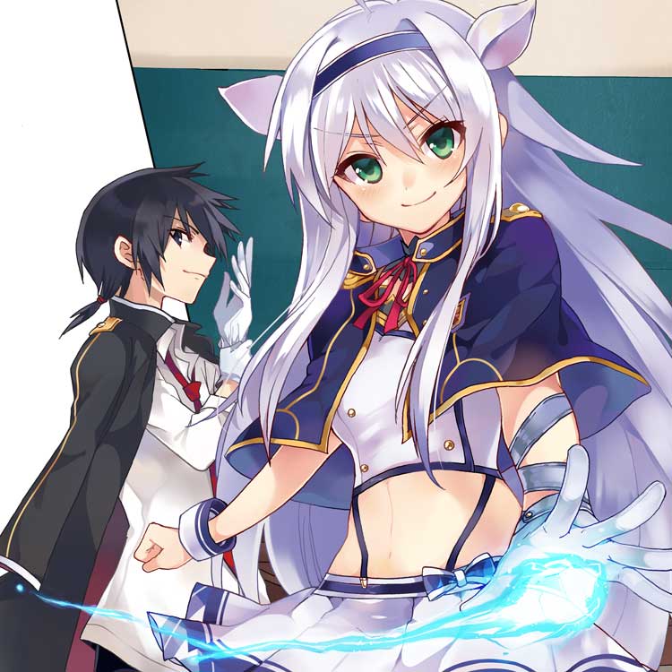 Rokudenashi majutsu koushi to akashic records Rokudenashi majutsu koushi to akashic records