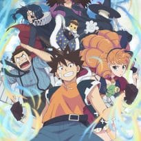 Radiant 01 VOSTFR