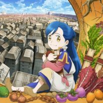 Honzuki no Gekokujou : Shisho ni Naru Tame ni wa Shudan wo Erandeiraremasen 01 VOSTFR